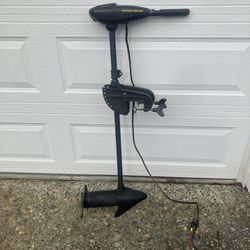 Minnkota Trolling Motor 