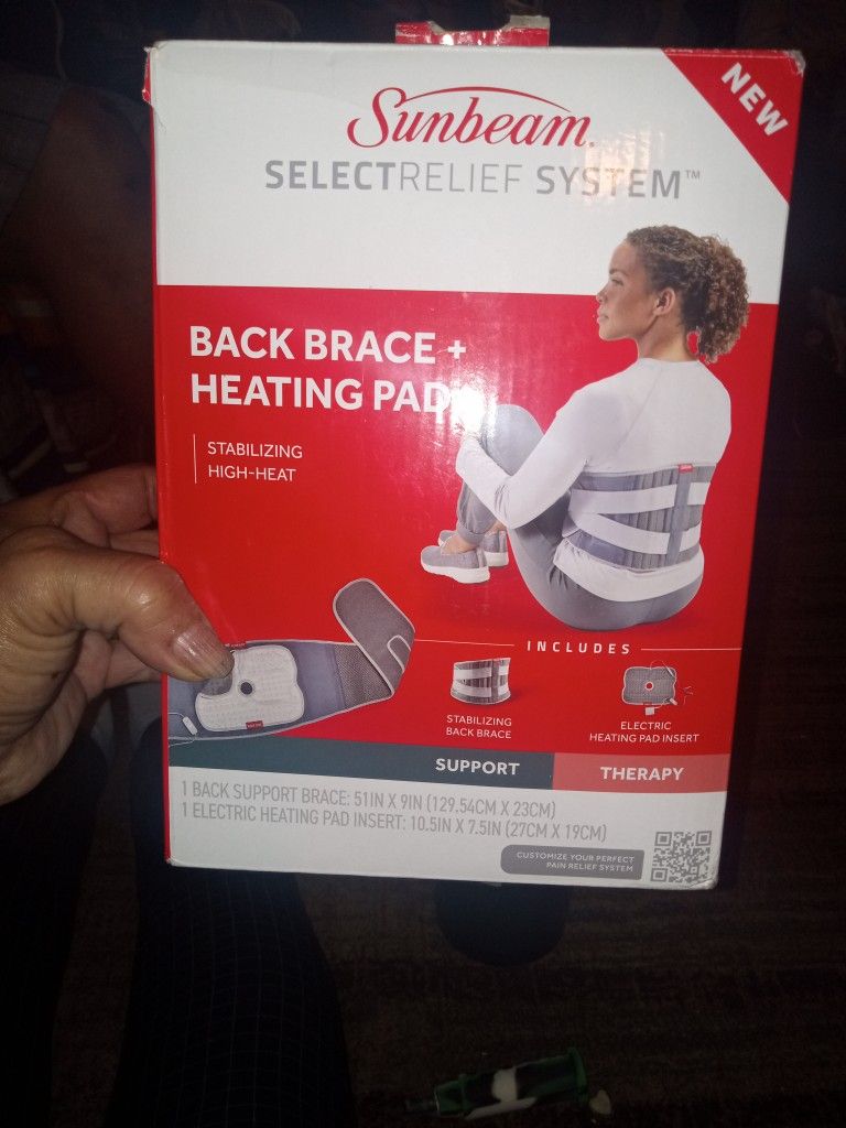 BACK BRACE HEATING PAD