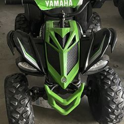 Yamaha Kids Four Wheelers 