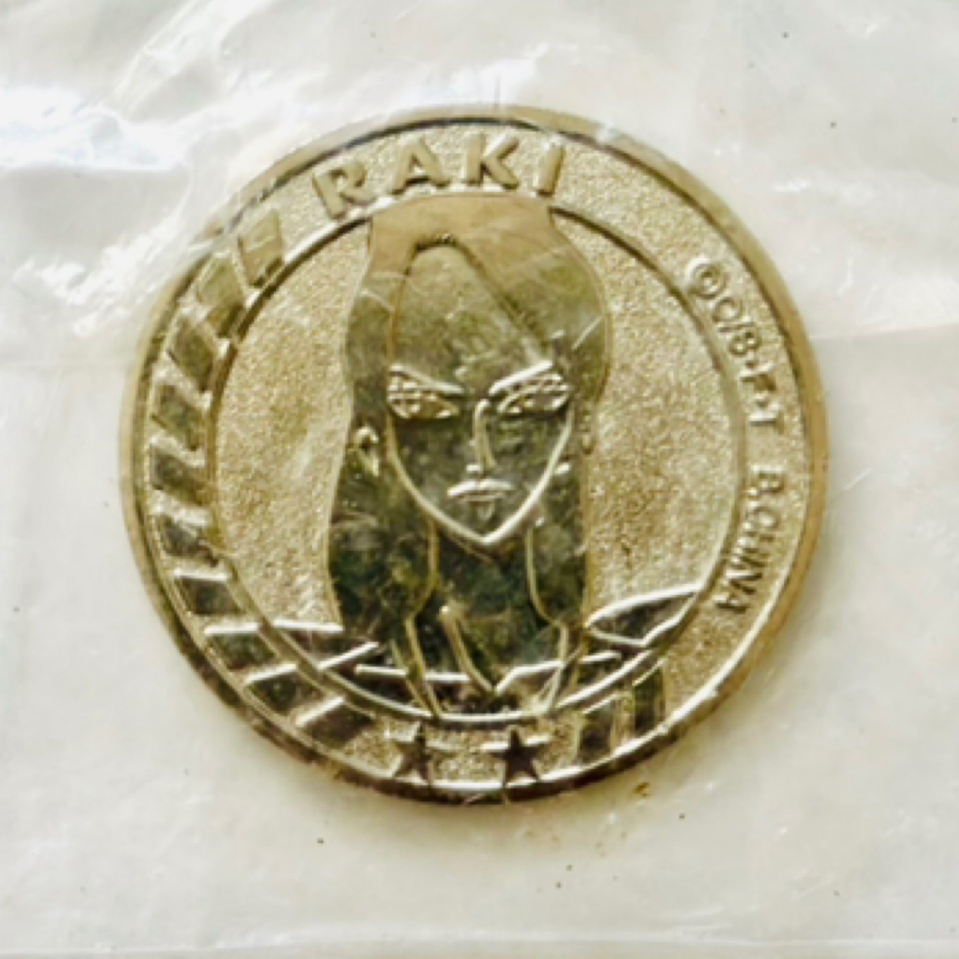 One Piece Animation Anime Raki Medal Coin Rare