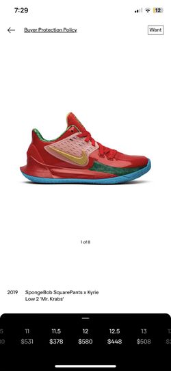 Kyries Limited Edition 