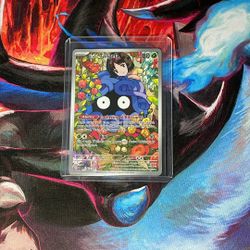 Pokemon Erica’s Tangela 