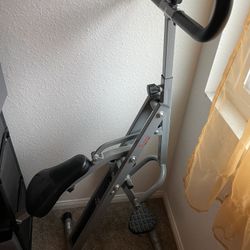 Deep Squat Machine