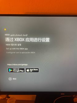 Xbox Series S - 512GB (Robot White) (No Controller)