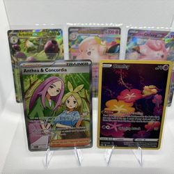5 Card Lot - Pokemon Cards