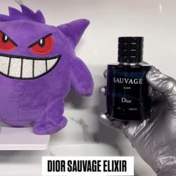 🏆 DIOR SAUVAGE ELIXIR 🏆