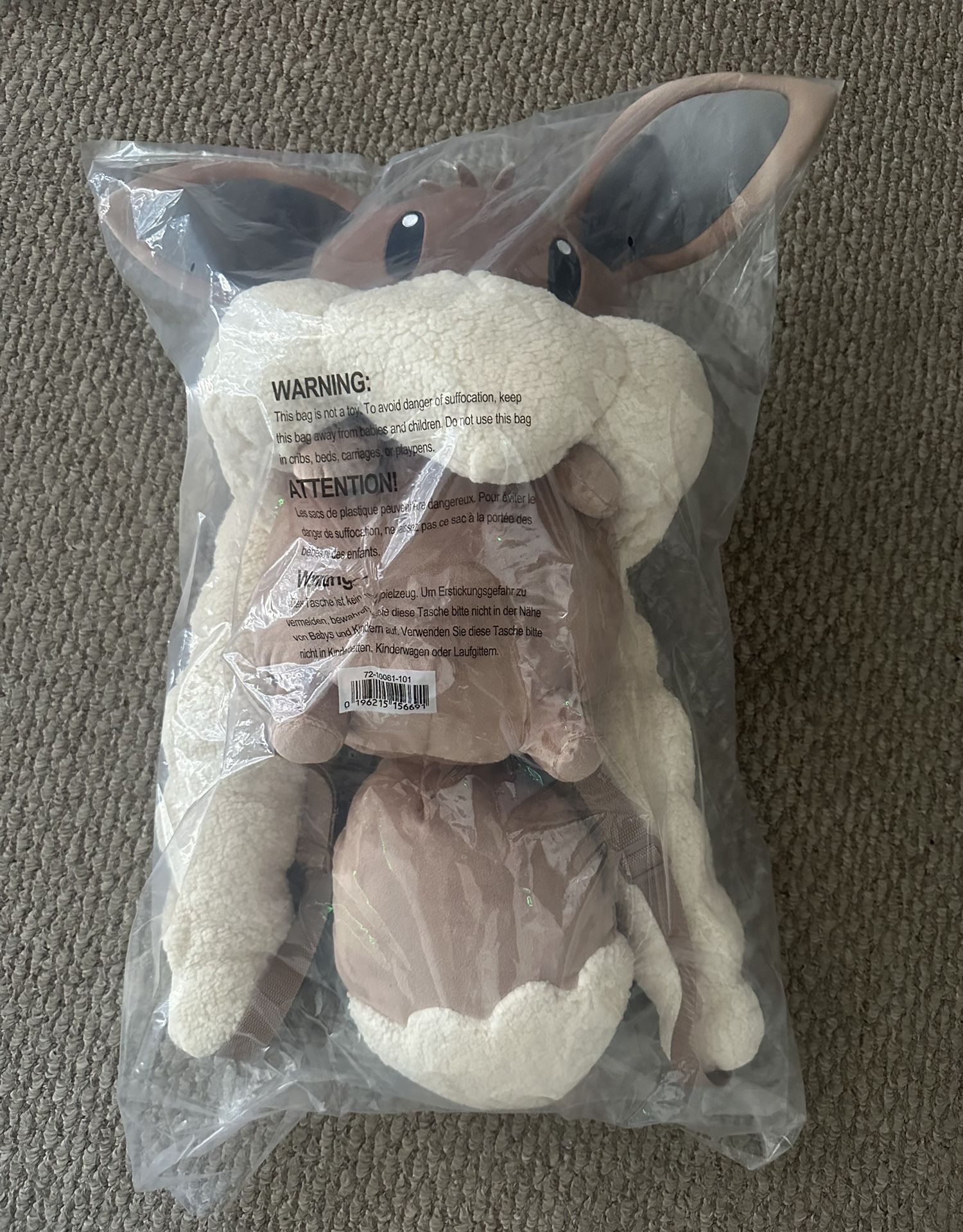 Pokemon Center Penny’s Eevee backpack