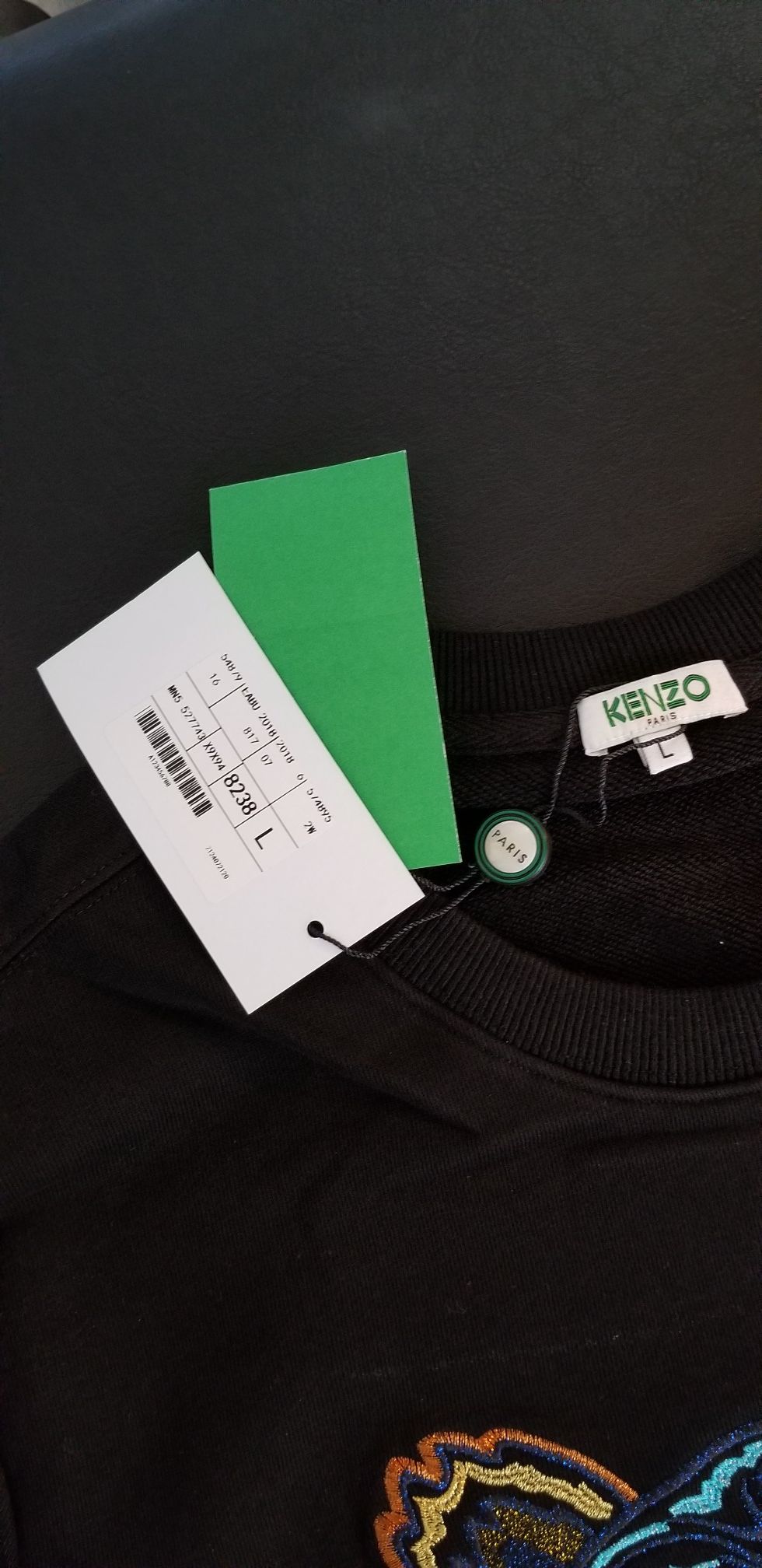 100% NWT KENZO