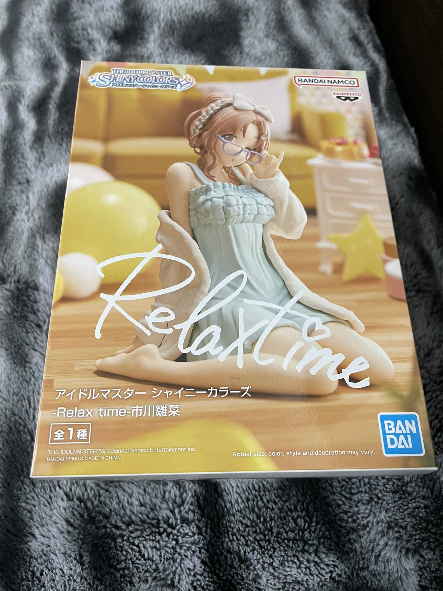 Relax time figure