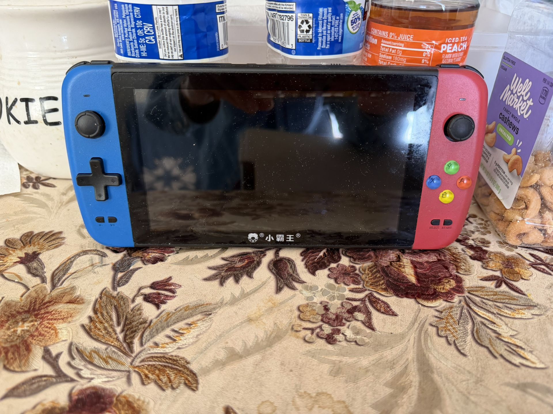 Console Ps 7000 Video Games In Excellent Condition Q 900 7 Inches