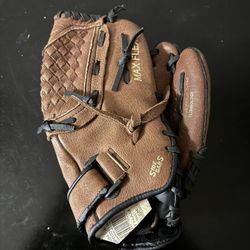 Mizuno Pitchers Glove