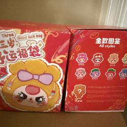 Authentic Baby Three Blind Boxes