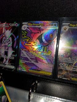 Pokémon Cards