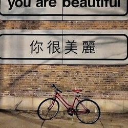 Huffy Olympia Classic Bicycle