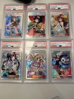 Japanese Pokemon Waifus