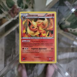 Pokemon Flareon Russian NM-M rare item!!!