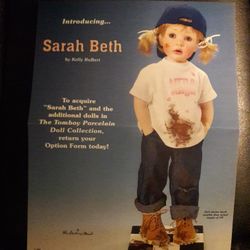 Sara Beth 