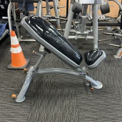 Vicore Core Adjustable Incline Bench