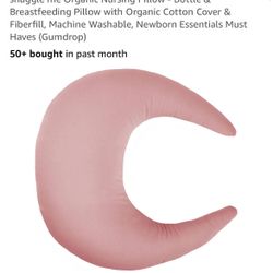 snuggle me pillow new