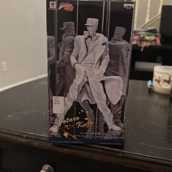 Jotaro Kujo Figure From Jojo's Bizarre Adventure Diamond Is Unbreakable