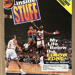 “PREMIER EDITION” “INSIDE STUFF” Includes Uncut Sheet 92/93 Fleer Cards. (MJ), NM/MINT!!!😎