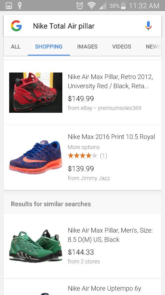 Nike Total Air Pillar 2012