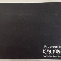 KAMISORI Gold Titanium Edition Black Diamond, Size 5.0”