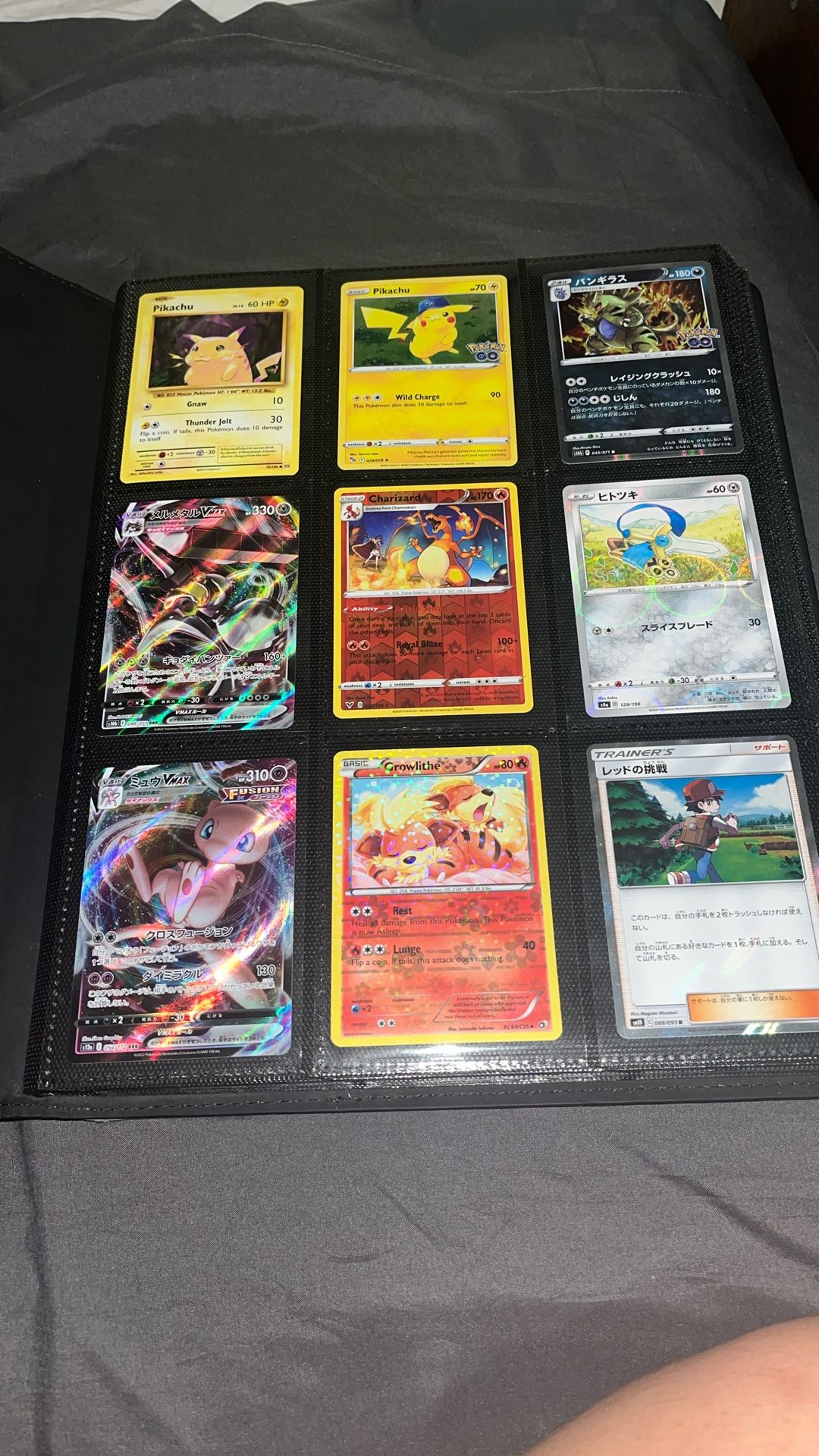 Pokemon Cards Binder