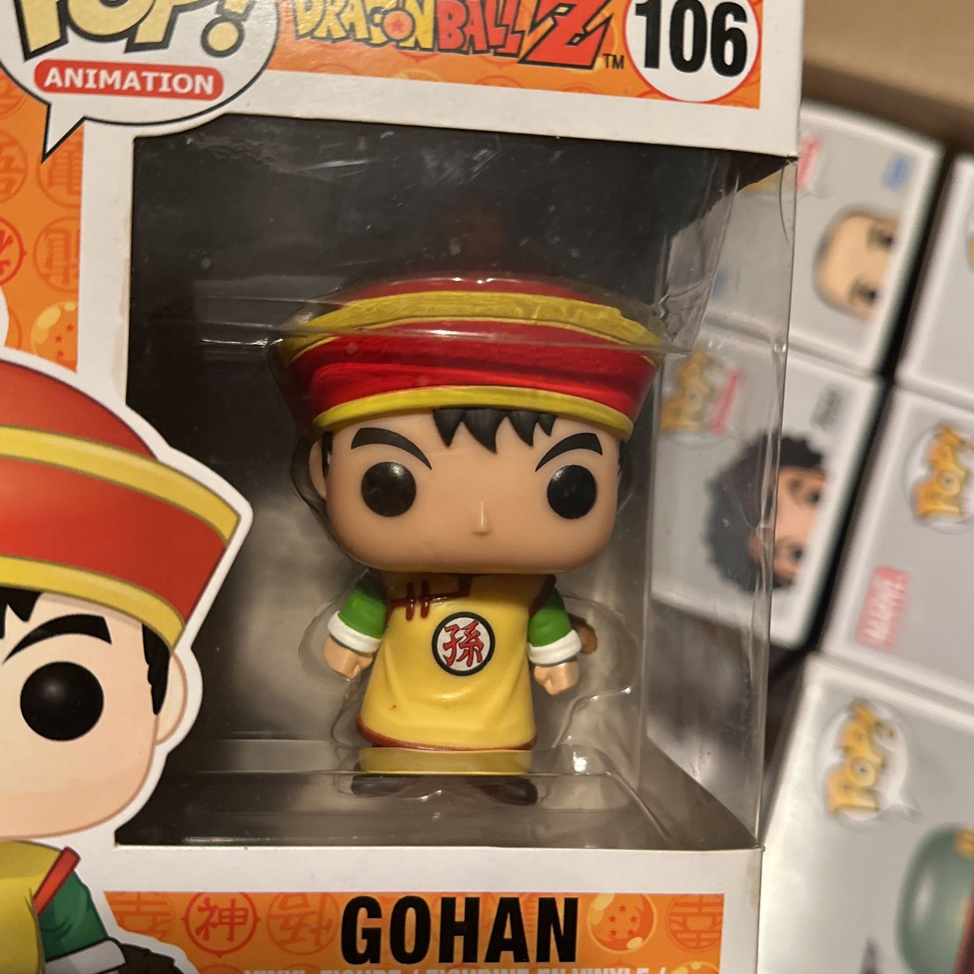 Young Gohan Funko Pop Dragon Ball Z