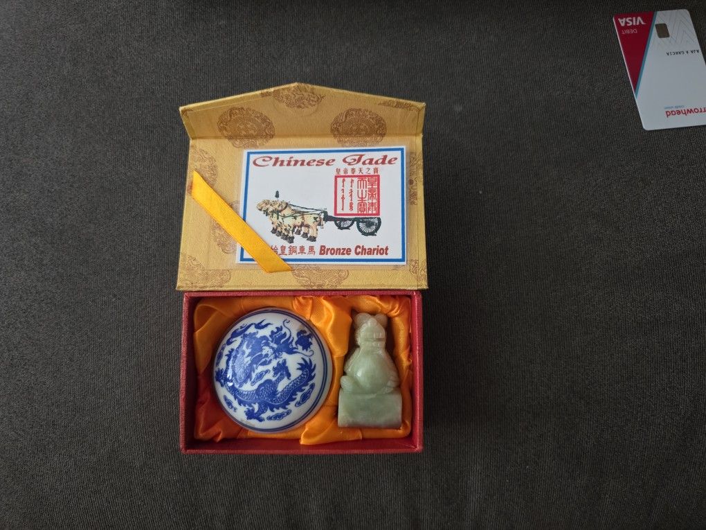 Chinese Name Stamp "Joel"