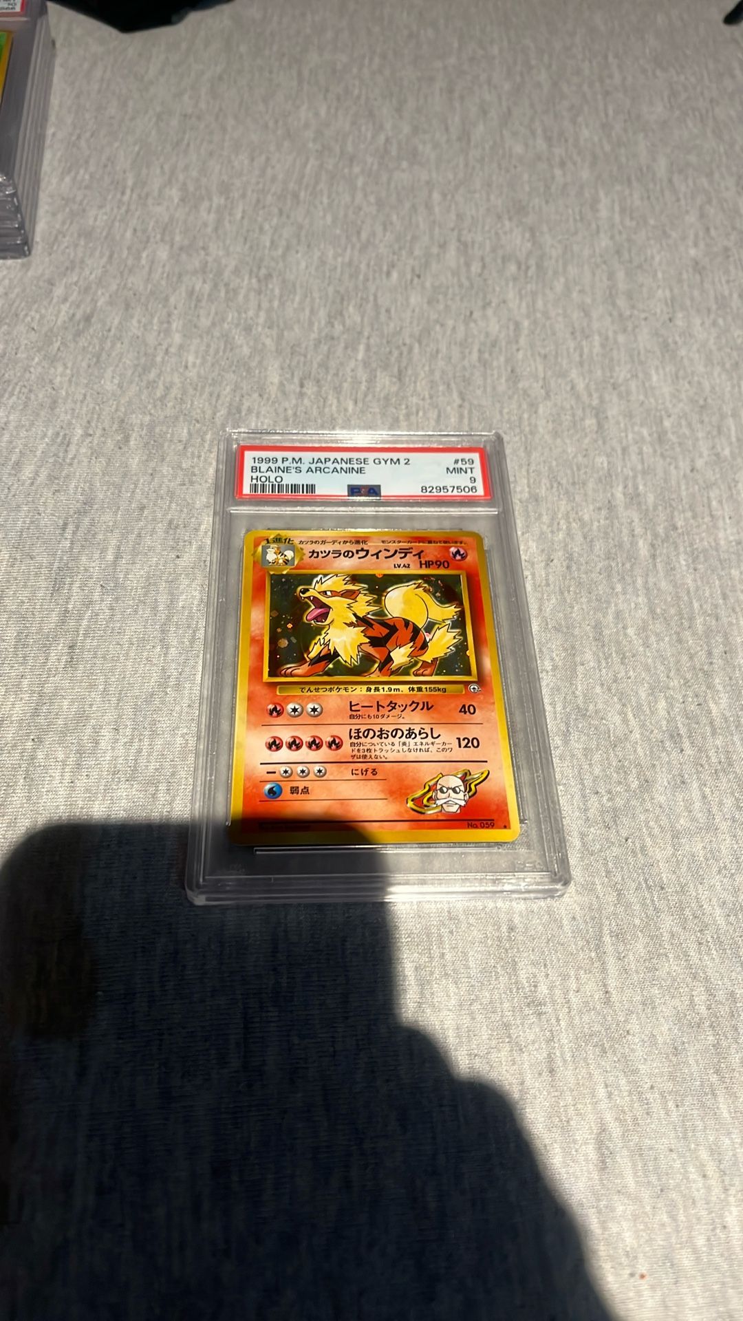 1999 Japanese Gym 2 Blaine’s Arcainine Holo PSA 9