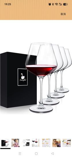 red wine glasses set of 4