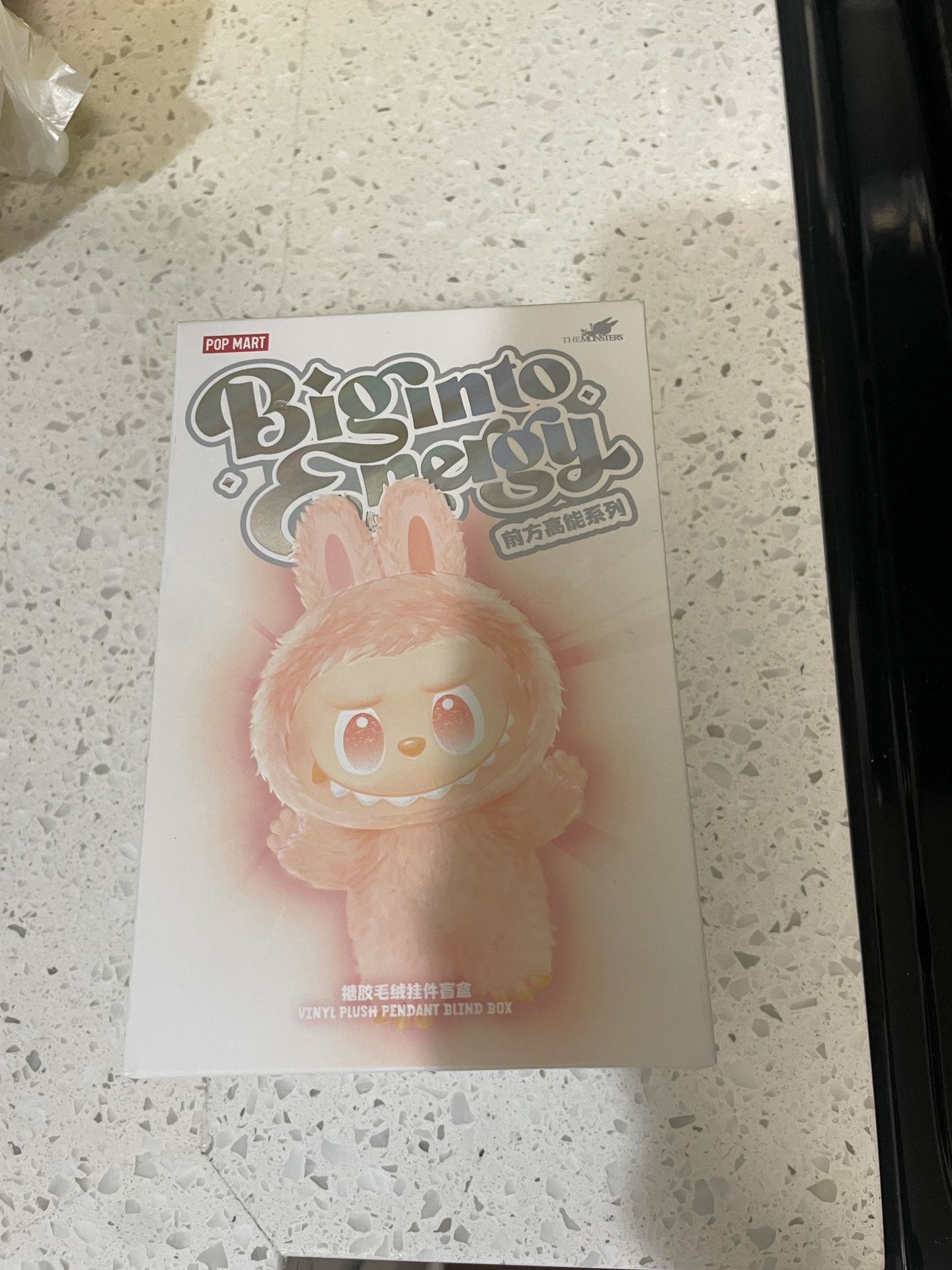 Labubu Big Into Energy