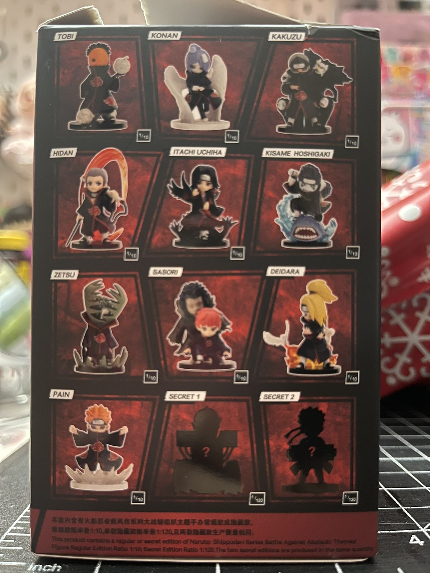 Opened Pop Mart Akatsuki DAIDARA