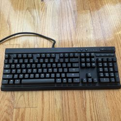 Corsair keyboard - red rgb
