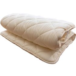 FULI Japanese Futon Mattress, Foldable Japanese Floor Mattress, Japanese Floor Bed, Foldable Mattress, Futon Mattress, Made in Japan (White, Twin