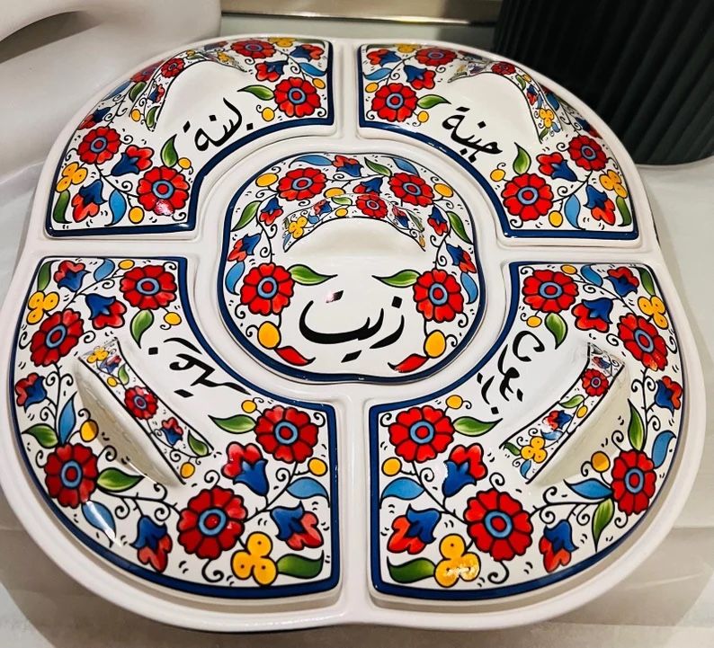 Zeit, Zaatar, Zaytoon, Labana & Jeebna Ceramic Bowl with lids. Colorful Palestinian Mediterranean. FREE MYSTERY GIFT!!!