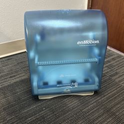 Motion Activated Paper Towel Dispenser 