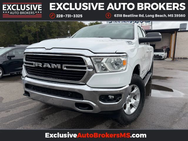2021 Ram 1500 Crew Cab