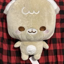 SugarCubs 16” Plush