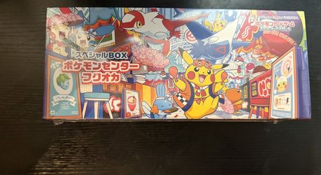 2025 Pokemon Center Fukuoka Special Box Pikachu 289/SV-P Japanese Sealed