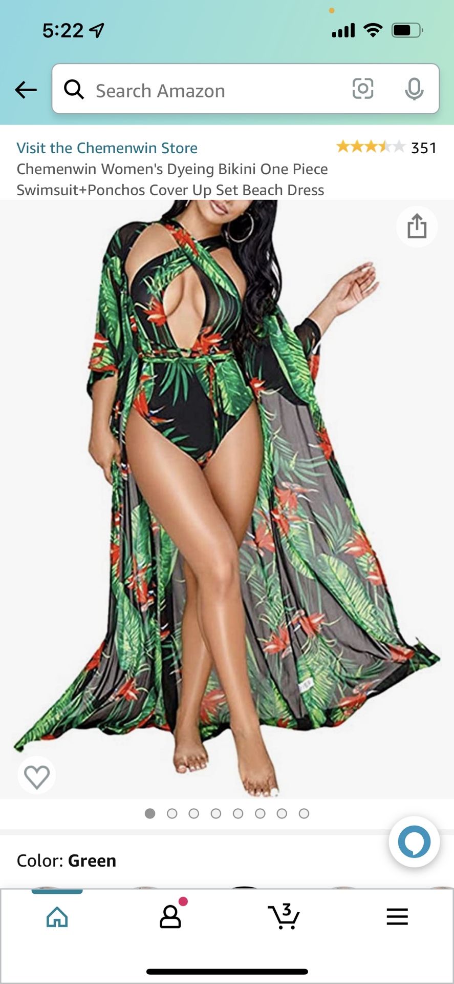 Swim Suit