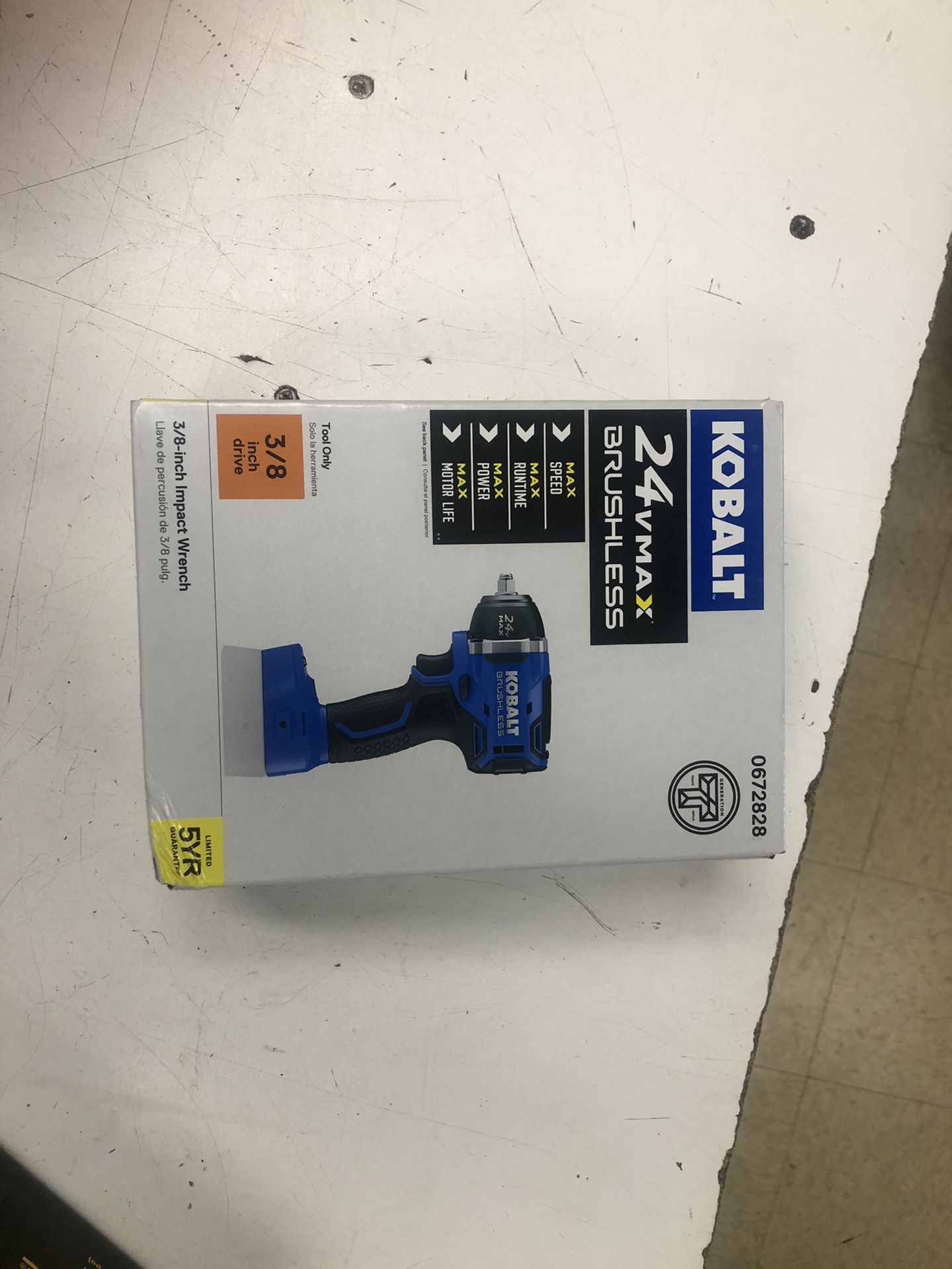 KOBALT TOOL