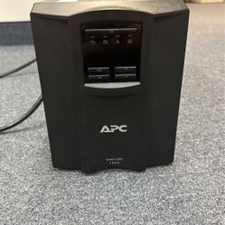 APC Backup Battery