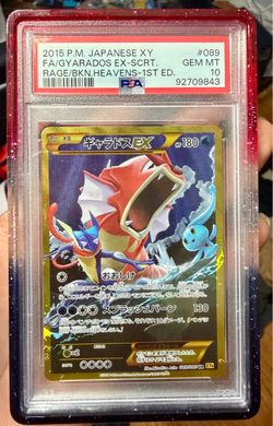 Gyarados ex Japanese Pokémon PSA 10