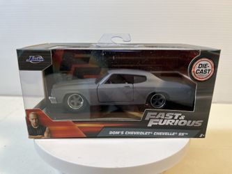 1970 Chevy Chevelle Diecast Model Car: 1/32 Scale, New In the Box By Jada