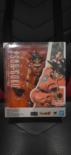 SHF LOWEST BORN SAIYAN GOKU