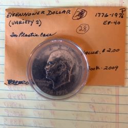 Eisenhower Dollar Bicentennial P 