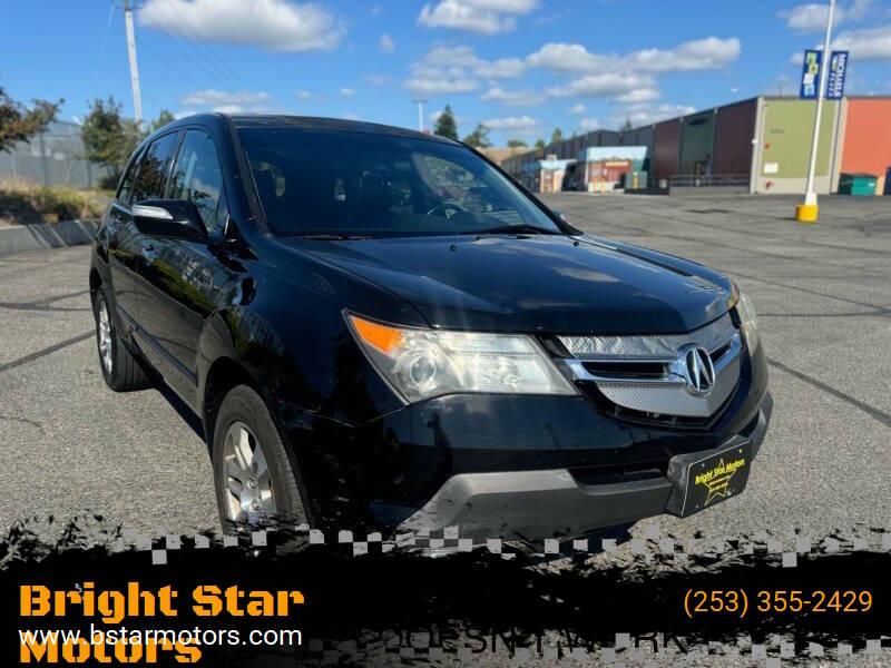 2007 Acura MDX