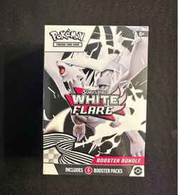 White flare booster bundle